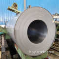 ASTM A285 Gr.C Carbon Steel Bobine